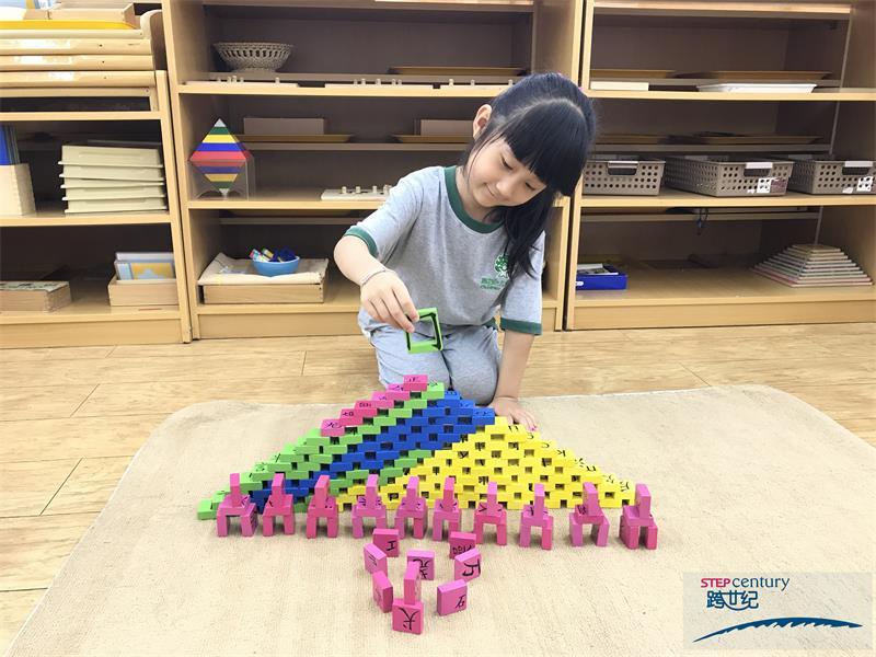 孩子的想象力：未來世界的房屋原來是這樣子的！_3