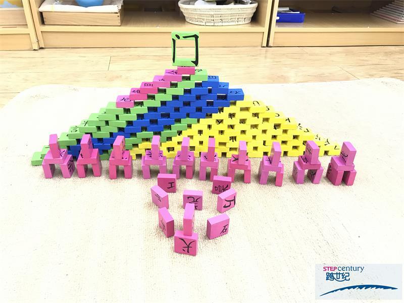 孩子的想象力：未來世界的房屋原來是這樣子的！_4