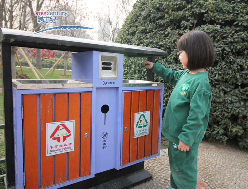 蒙特梭利教育三“尊重”一一做人的基本“禮儀”_6