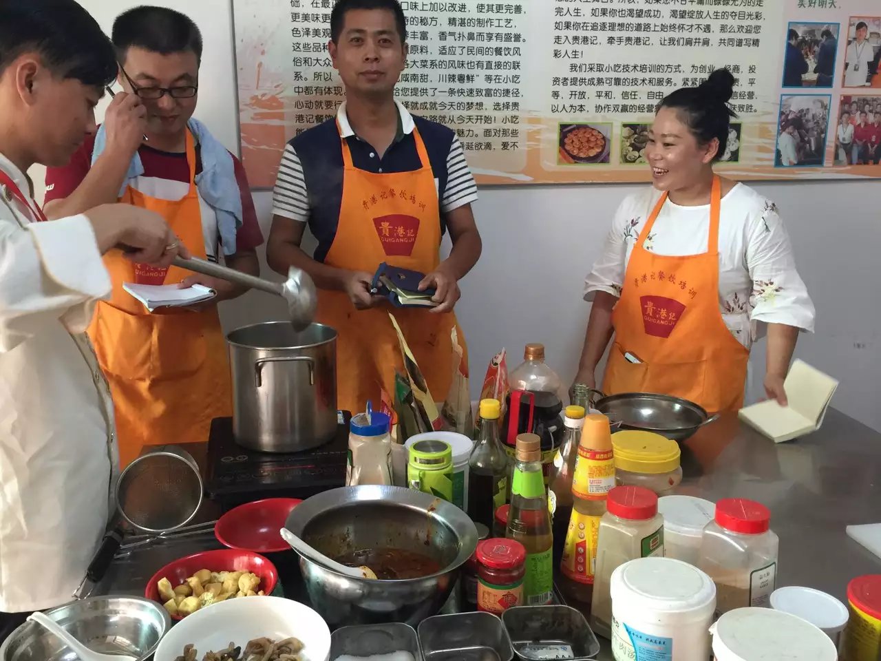 南京專業(yè)培訓麻辣燙技術的地方_2