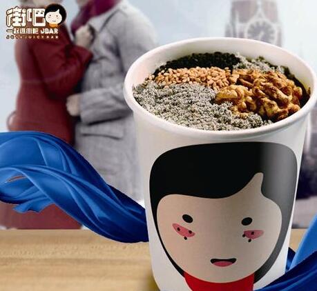 街吧奶茶是奶茶之极品（图）_1