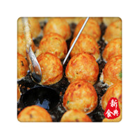 哪里可以培訓(xùn)正宗章魚小丸子_4