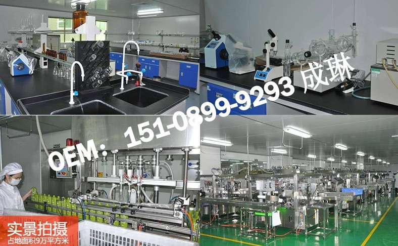 泡泡洗面奶加工,植物精華洗面奶代加工odm生產(chǎn)廠家_5