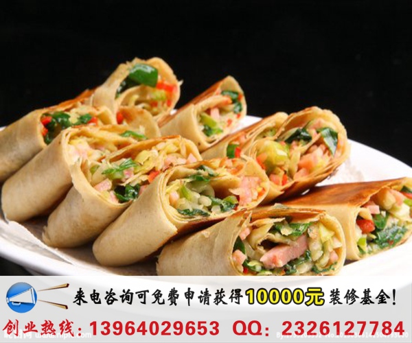 煎餅密碼加盟費(fèi)用是多少錢(圖)_1