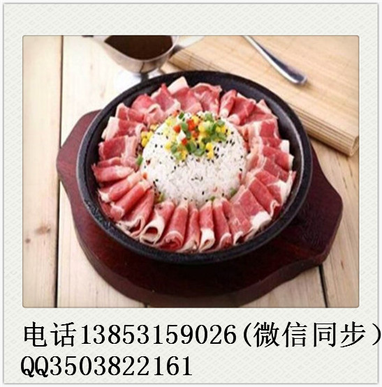 開(kāi)鐵板燒飯快餐店要有哪些技術(shù)？鐵板廚房加盟費(fèi)用多少_1