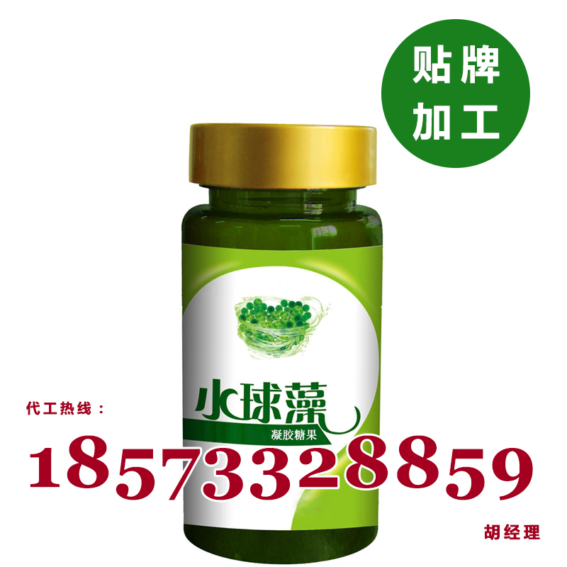 小球藻凝膠糖果代加工、裸藻凝膠糖果ODM貼牌代工廠家（圖）_1