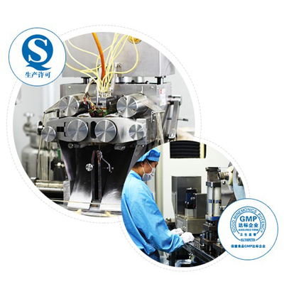 小球藻凝膠糖果代加工、裸藻凝膠糖果ODM貼牌代工廠家（圖）_4