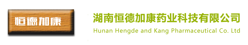 小球藻凝膠糖果代加工、裸藻凝膠糖果ODM貼牌代工廠家（圖）_13