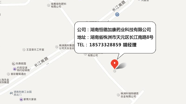 小球藻凝膠糖果代加工、裸藻凝膠糖果ODM貼牌代工廠家（圖）_14