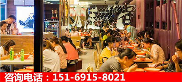 特色骨湯麻辣燙加盟店排行榜,英雄煮加盟（圖）_1