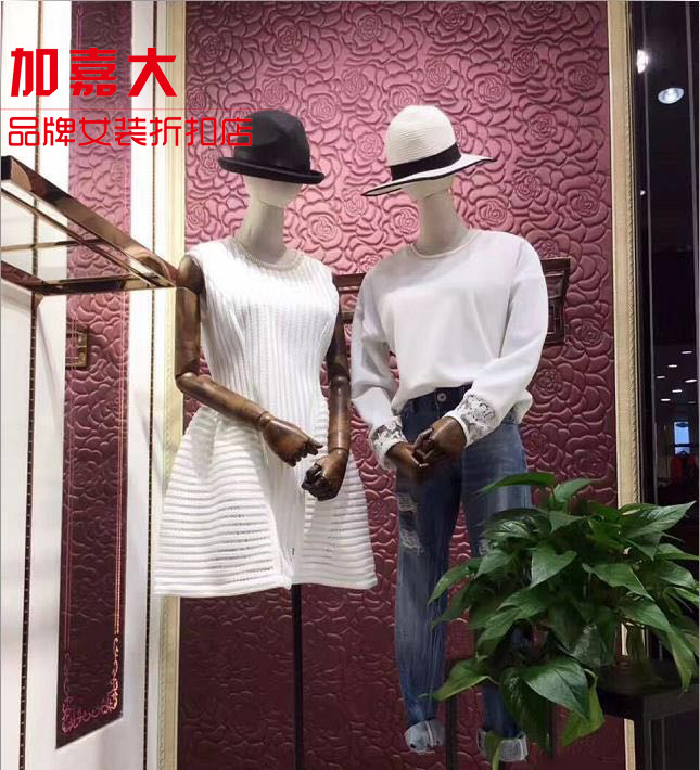 廣州女裝折扣店加盟,加嘉大女裝街頭矚目焦點（圖）_1