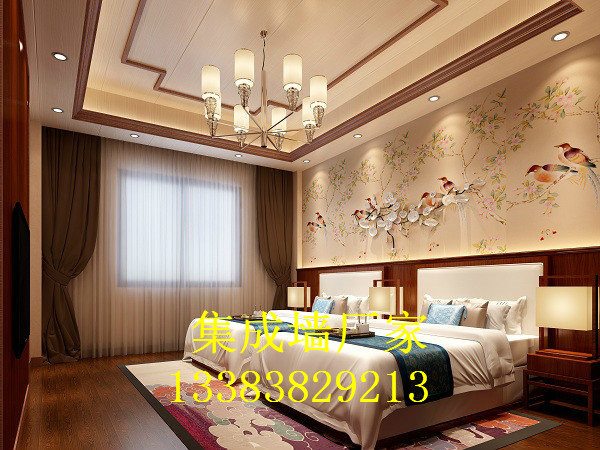 邢臺隆堯集成墻面全屋整裝_1