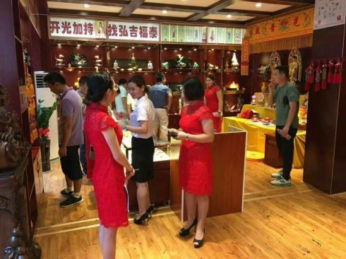 弘吉福泰佛用品加盟_2