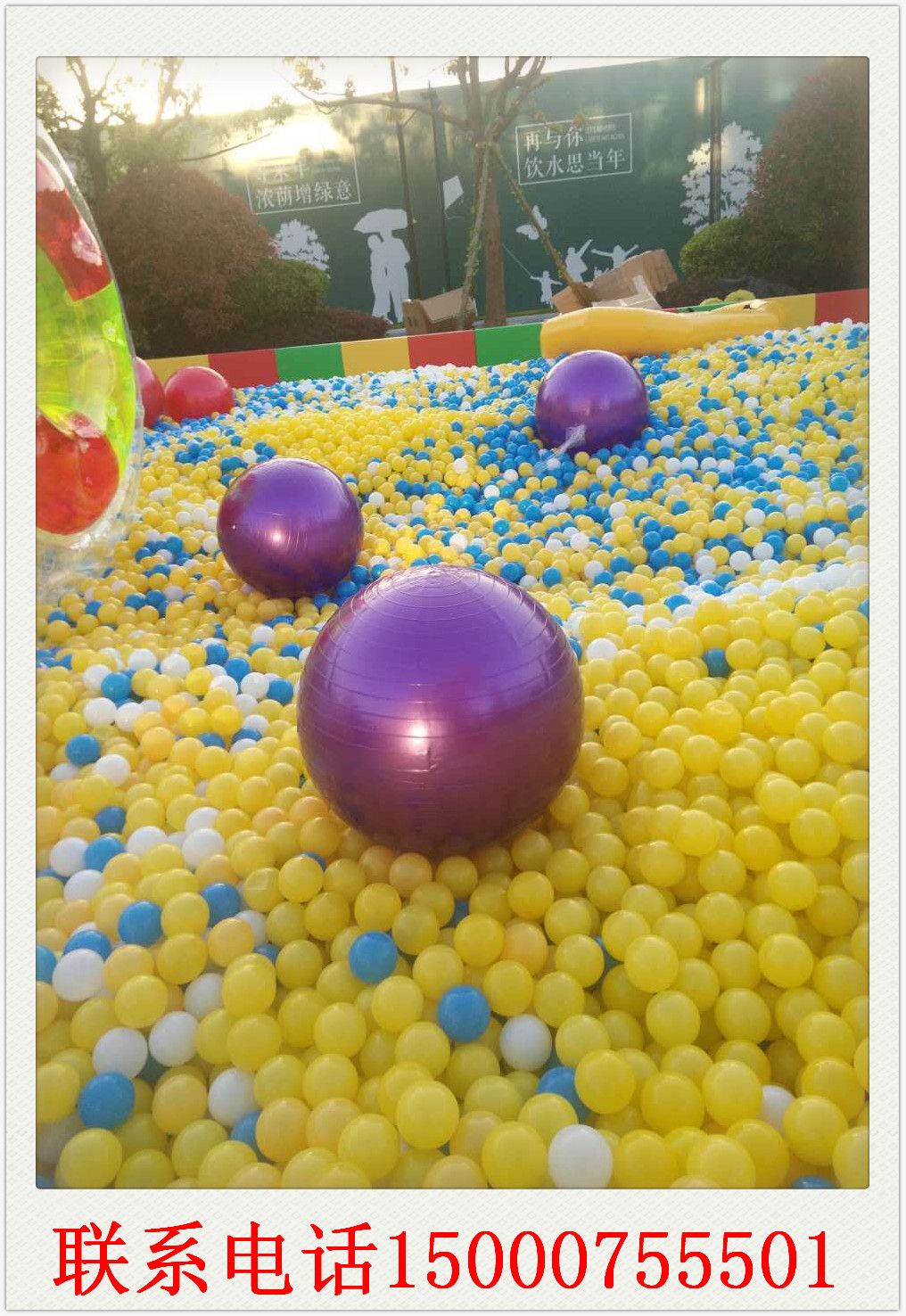 垂直風(fēng)洞水上闖關(guān)百萬海洋球倒霉熊鋼鐵俠租售_1