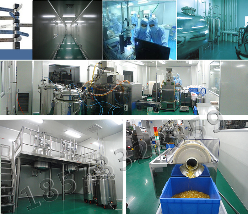 牡丹籽油凝膠糖果貼牌，美藤果油凝膠糖果ODM代工生產(chǎn)企業(yè)（圖）_4