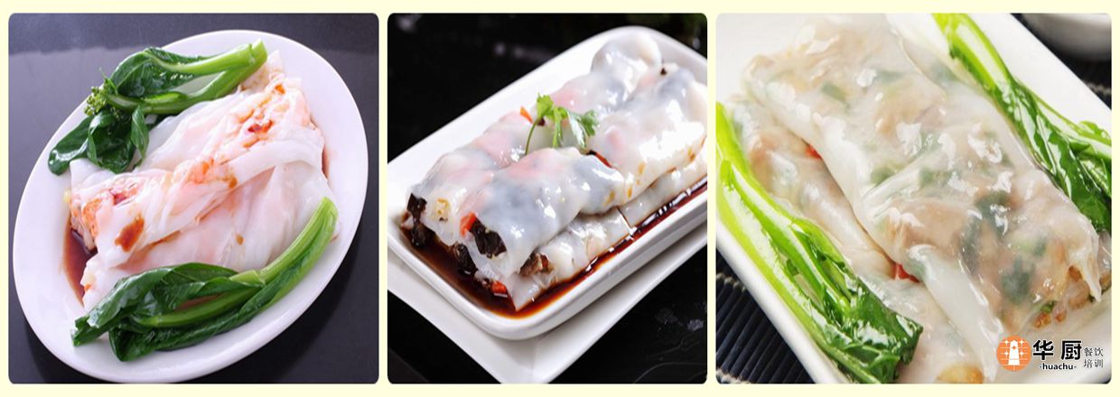 哪里可以學早餐腸粉我想學_2