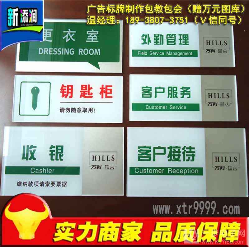 金屬標(biāo)牌打印機(jī)多少錢(圖)_1