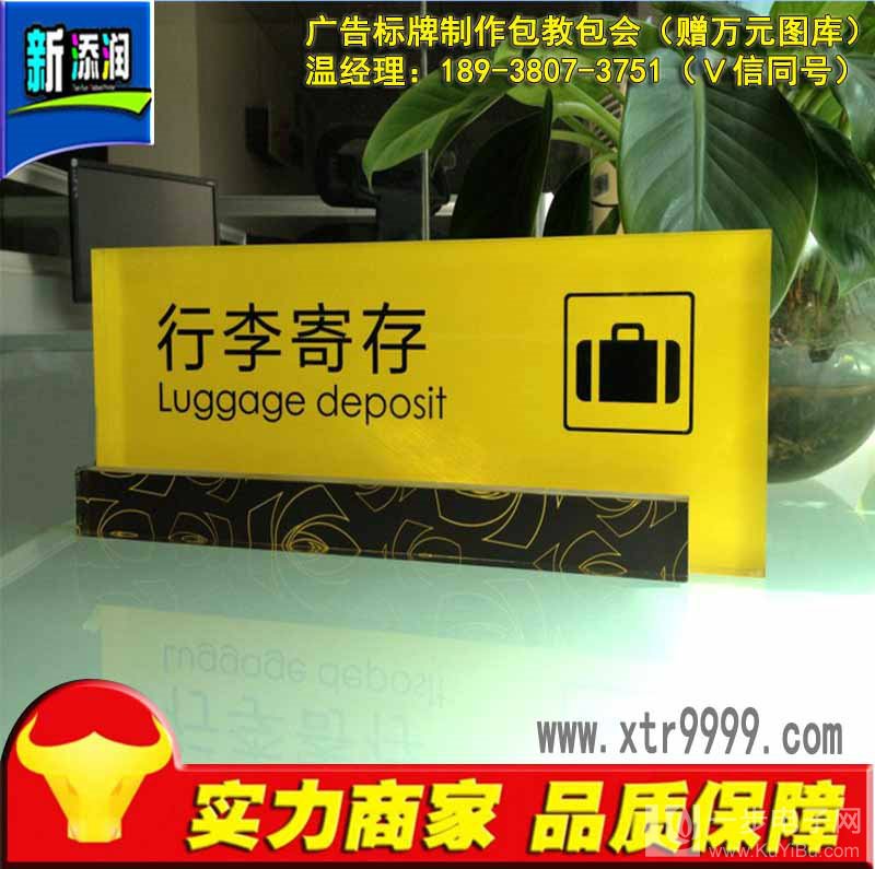 金屬標(biāo)牌打印機(jī)多少錢(圖)_2