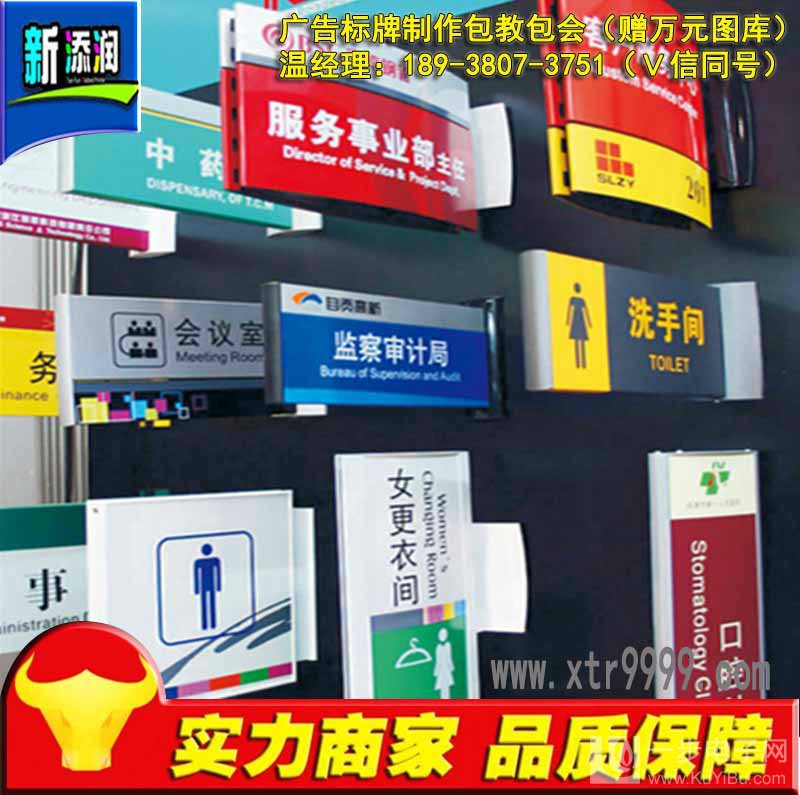 金屬標(biāo)牌打印機(jī)多少錢(圖)_3