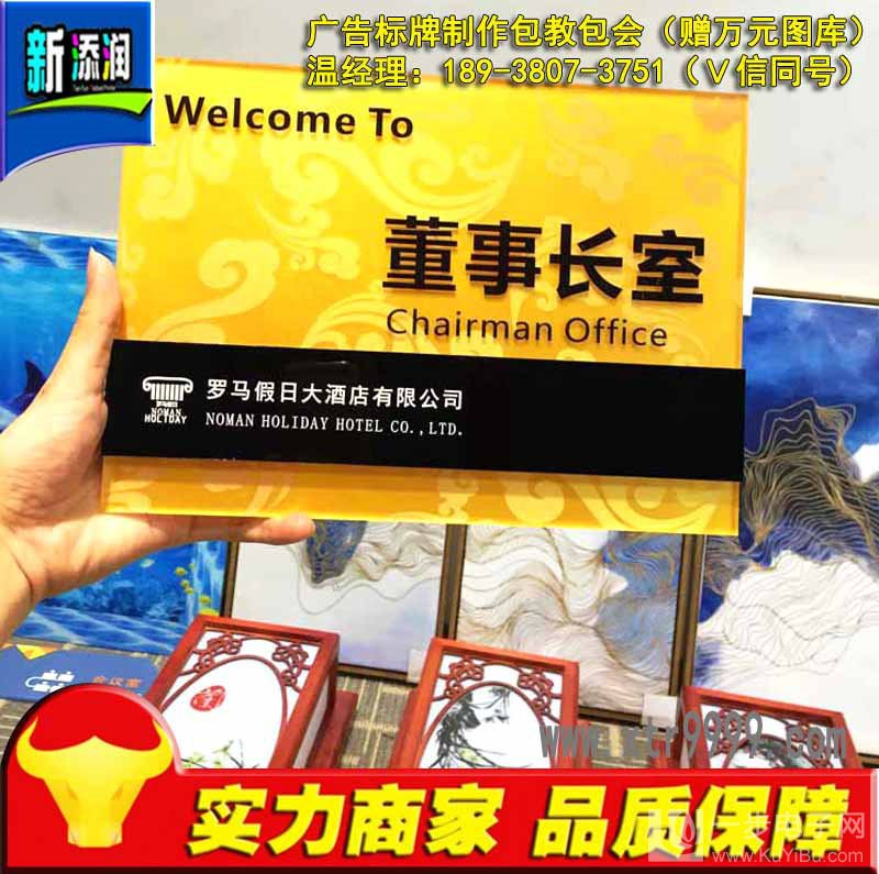 金屬標(biāo)牌打印機(jī)多少錢(圖)_5