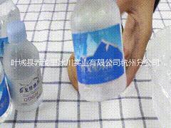 喝水有講究抓住3個(gè)黃金段（圖）_1