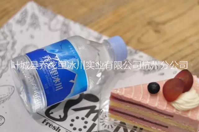 喝水有講究抓住3個(gè)黃金段（圖）_3