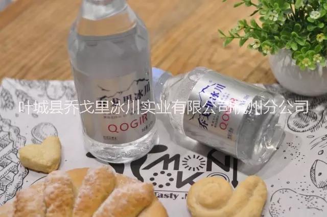 喝水有講究抓住3個(gè)黃金段（圖）_4