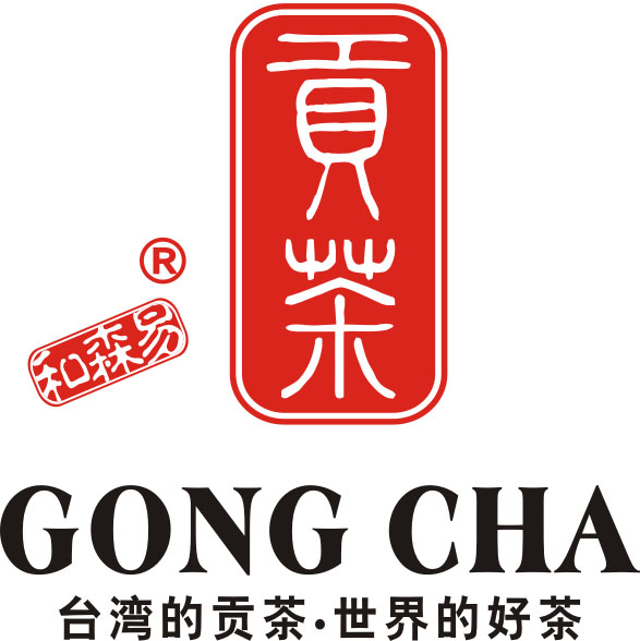 2016年最新全國奶茶加盟店排行榜,和森易獨(dú)占鰲頭_1