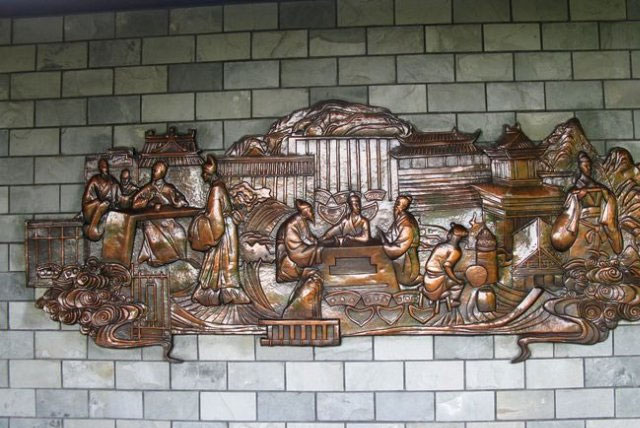 貢茶的發(fā)展史_1