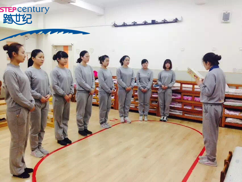 合理提高收費，借鑒這個高品質(zhì)幼兒園的方法（圖）_2