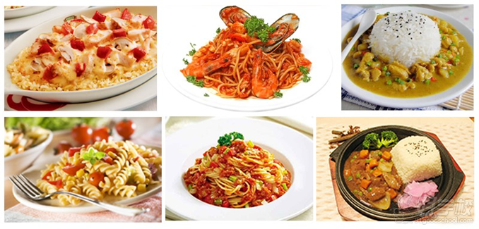 哪里可以學(xué)做披薩，請問哪里可以學(xué)做披薩（圖）_7