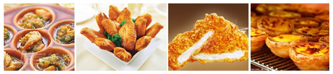 哪里可以學(xué)做披薩，請問哪里可以學(xué)做披薩（圖）_8