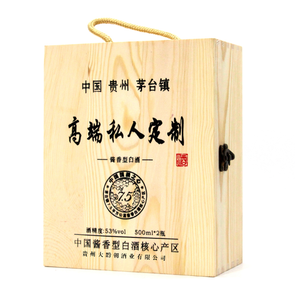 什么是私人定制酒？（圖）_1