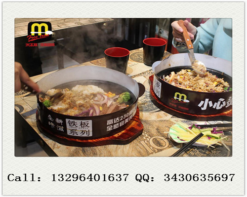 正宗黑胡椒廚房加盟費(fèi)用高嗎；黑胡椒廚房加盟費(fèi)需要多少錢（圖）_4