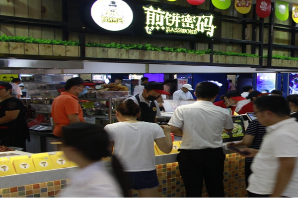 煎餅密碼菜煎餅店利潤分析(圖)_1