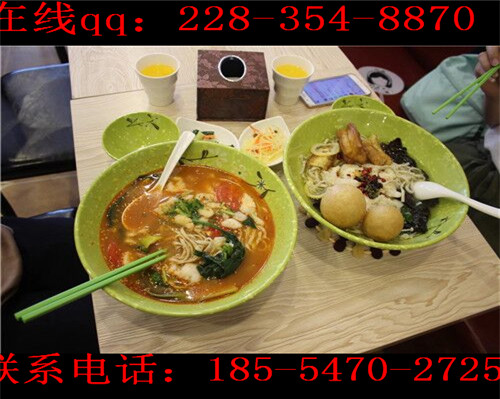 九兩魚藤椒魚飯加盟投資高嗎？有什么創(chuàng)業(yè)支持？_1