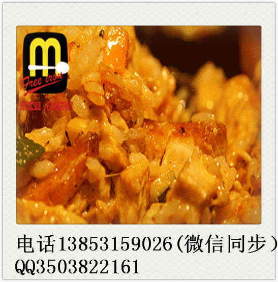 在哪兒可以學(xué)到鐵板燒飯？加盟費(fèi)大約多少錢(qián)（圖）_2