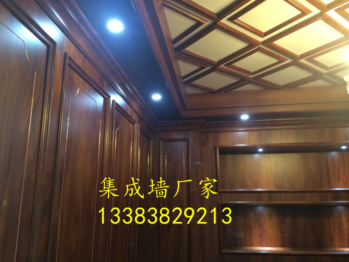 湖北集成墻面廠家有幾個（圖）_2
