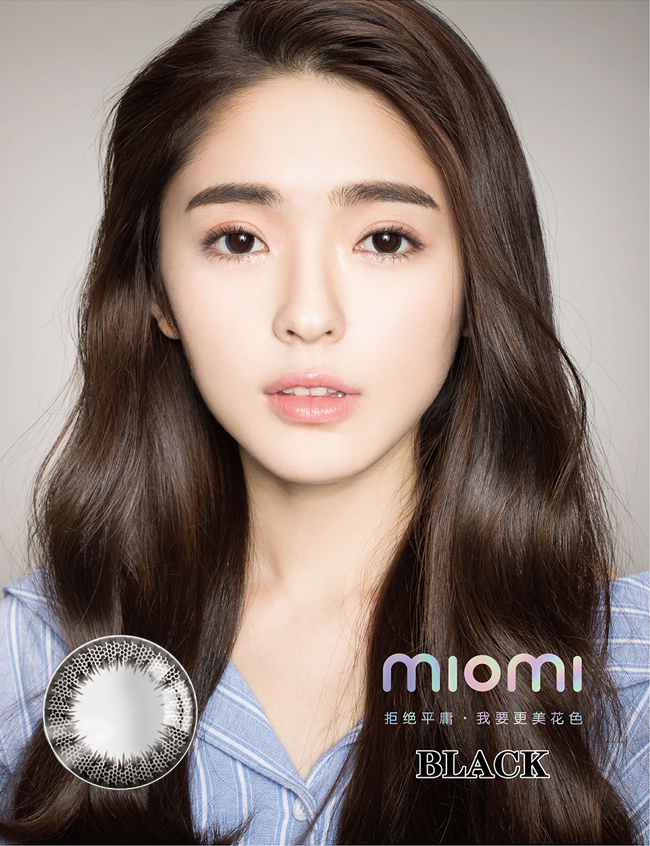 遇見米歐MIOMI眼鏡專賣店，注定是個美好的開始（圖）_1