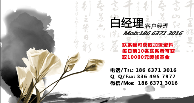 超凡未來VR體驗中心加盟詳情（圖）_2