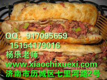 驢肉火燒配方學(xué)習(xí),教河間驢肉火燒技術(shù)（圖）_1