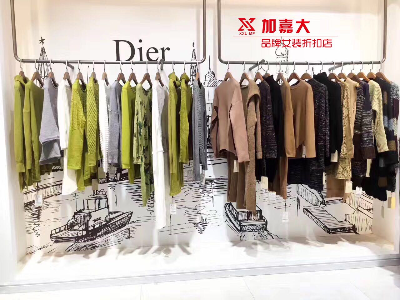 廣州加盟什么品牌服裝店好,加嘉大女裝締造非凡細(xì)節(jié)（圖）_1