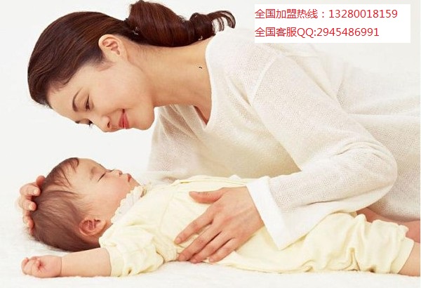 月滿(mǎn)馨在許多城市開(kāi)辦了試營(yíng)點(diǎn)（圖）_1