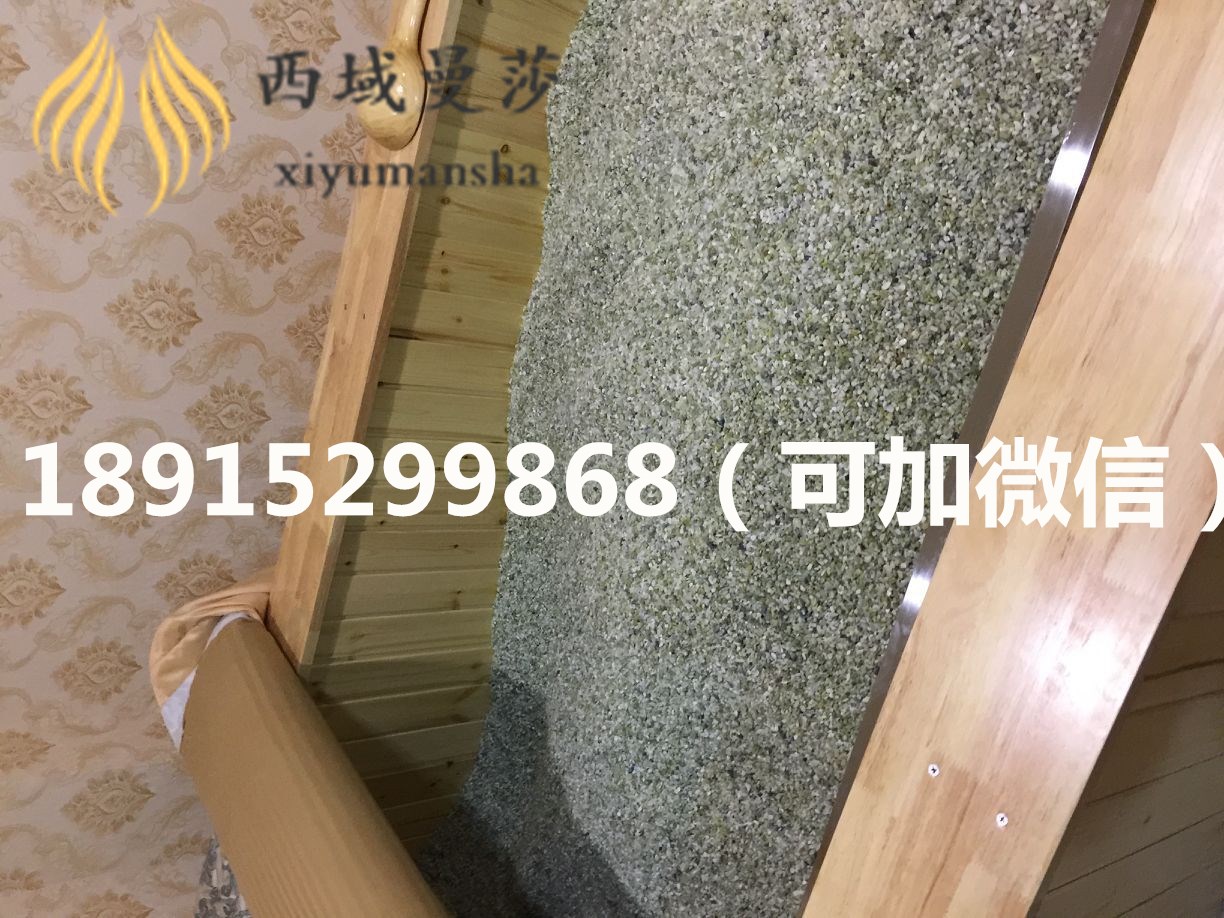 女性做玉療與不做玉療的區(qū)別，玉療床的好處_1