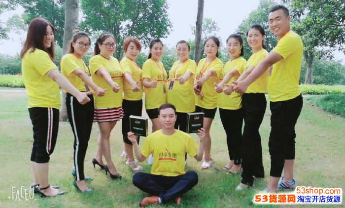 瑪莎妮娜面膜代理價格，瑪莎妮娜面膜——做微商首選產(chǎn)品（圖）_3