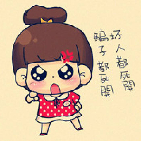 依路佑妮：騙子成功并不是對方傻（圖）_1