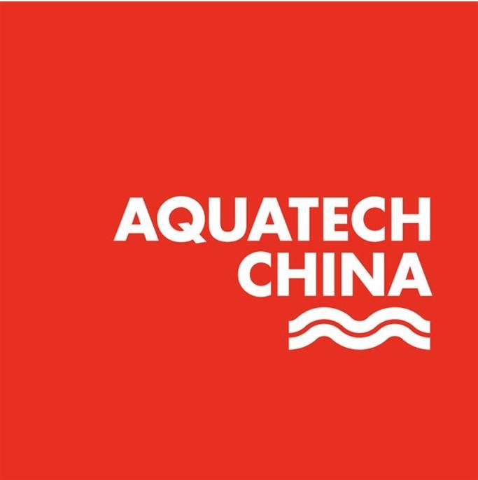 2018中国环保水处理展_2