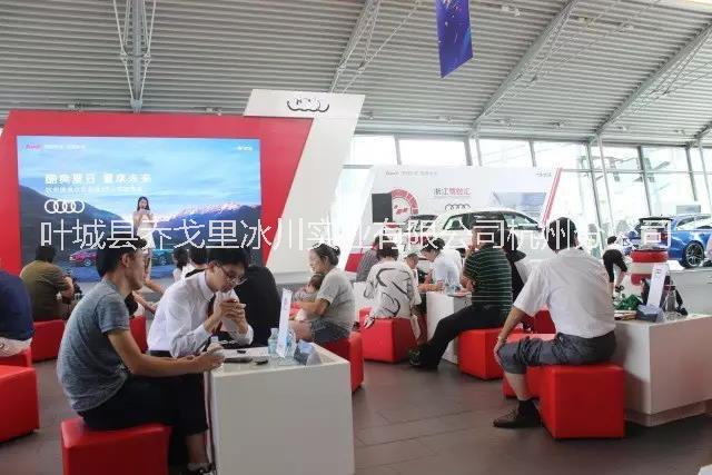 見顏?見智造品質(zhì)生活過精致人生（圖）_4