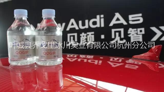 見顏?見智造品質(zhì)生活過精致人生（圖）_5