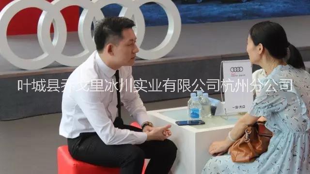 見顏?見智造品質(zhì)生活過精致人生（圖）_6